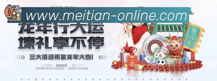 平台使命图